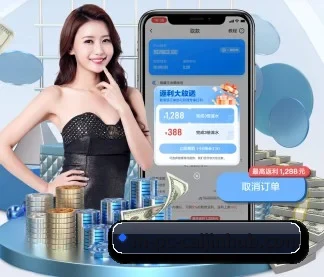 500万网彩票 APP